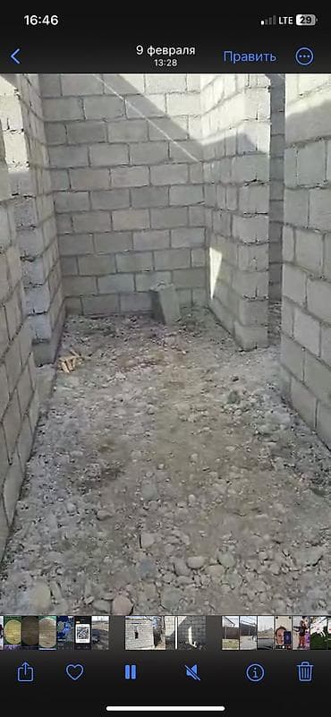 продажа недвижимости: Срочно продаю дом !!!! Дом 80 кВ, 6с половиной соток3 х метровые — 1