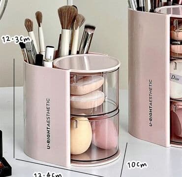 заказать органайзер для косметики: Органайзер для косметики U.RIGHT AESTHETIC - Компактный настольный — 1