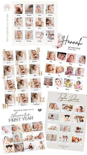 study lamp: Сохрани самые тёплые моменты первого года 🤍 Создаю нежные постеры с — 4