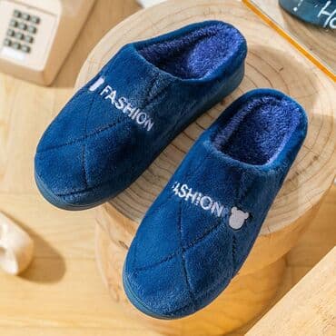 Домашние тапочки