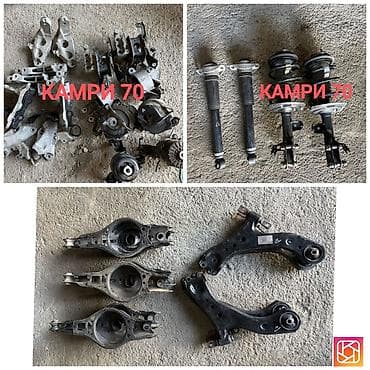 катушки 3 4 камри 40: Запчасти подвески для Toyota Camry V70 (Camry 70). Тойота 70 - — 1