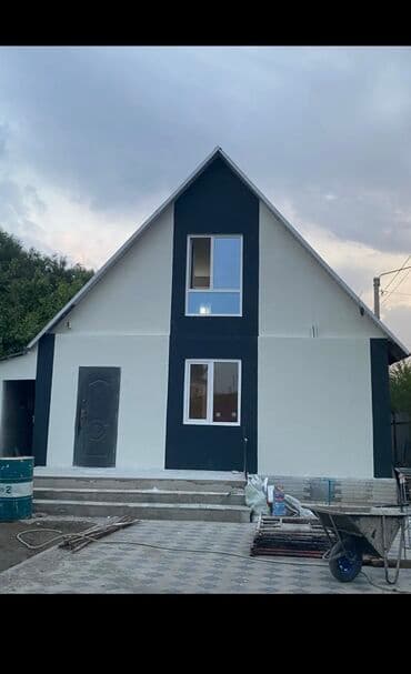 клеим обои: Утепления дом фасадной клинкер декоративный фасад пенопласт бозолит — 31