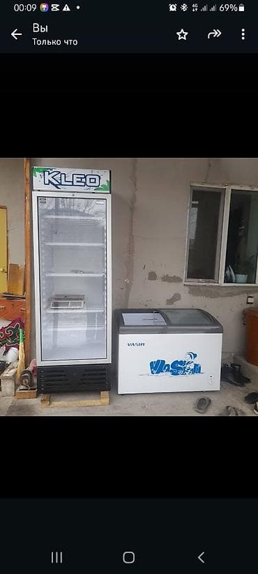 Для напитков