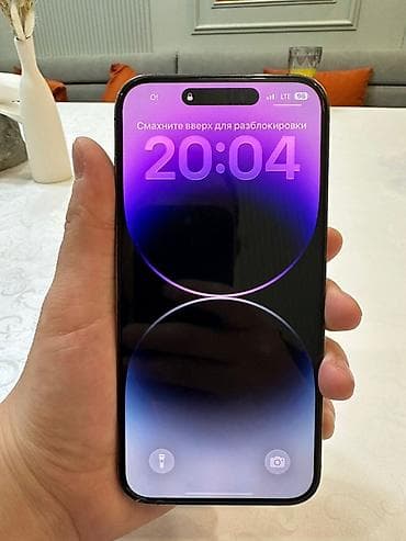 iphone x 128: IPhone 14 Pro Max, 128 ГБ, Deep Purple, 91 % — 3