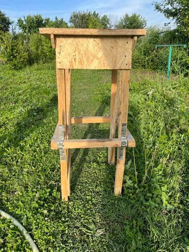 продаю в связи с переездом: Козел — 1