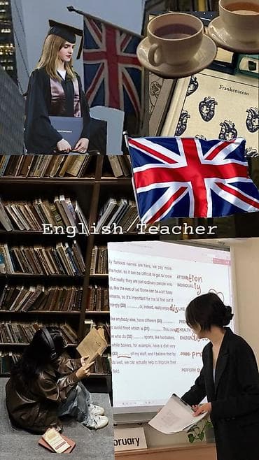 Языковые курсы Английский Для взрослых, Для детей