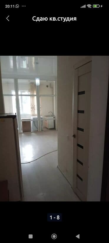 ипотека квартиры без первоначального взноса: 1 комната, 22 м², 2 этаж — 3