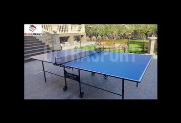 теннисные ракетки настольные: Российский теннисный стол 🏓🇷🇺 🛑Низкие цены прямиком со складов‼️ ▪️В — 1