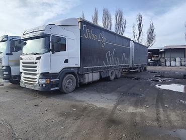 om 366: Грузовик, Scania — 4