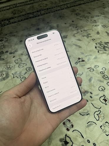 магнитола с дисплеем: IPhone 15 Pro, 512 ГБ, Natural Titanium — 3