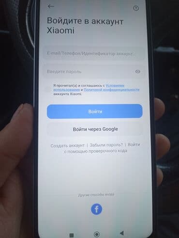 плита бу ош: Poco M6 Pro, Колдонулган, 256 ГБ, түсү - Күмүш, 2 SIM — 4