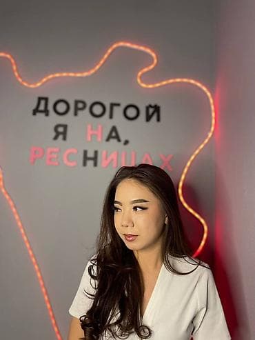 наращивание ресниц выезд: Ресницы, Классика, Гипоаллергенные материалы — 1