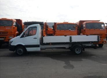 сервис пакет: По региону, По городу, с грузчиком — 7