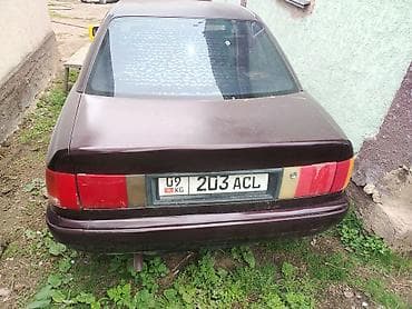 ауди гитара: Audi 100: 1992 г., 2.6 л, Ручные, Бензин, Седан — 3