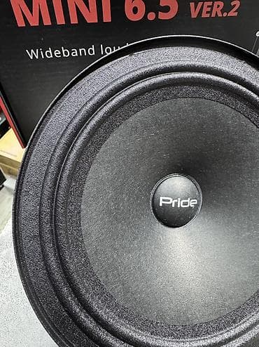 Акылдуу сааттар: Pride! Эстрадные громкие динамики! Лидер на рынке автозвука! У нас — 10