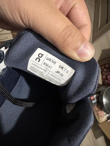 вечерние платья в пол для беременных: Кроссовки On Running (логотип “On”), размер EU 41 (US M8, UK 7.5, JP — 5