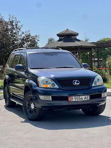 Lexus GX: 2004 г., 4.7 л, Автомат, Газ, Внедорожник