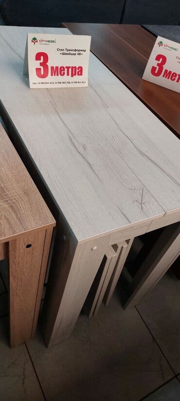 инновационный стол: Жазуу үстөл, Жаңы — 20