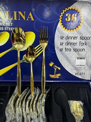 spoon: Набор столовых приборов Vicalina VL371 — 36 предметов, золотистое — 1