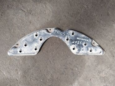 реставрация сидений автомобиля юао: Toyota Prius 20 пыльник кузова, Тойота Приус 20 защита ДВС — 1