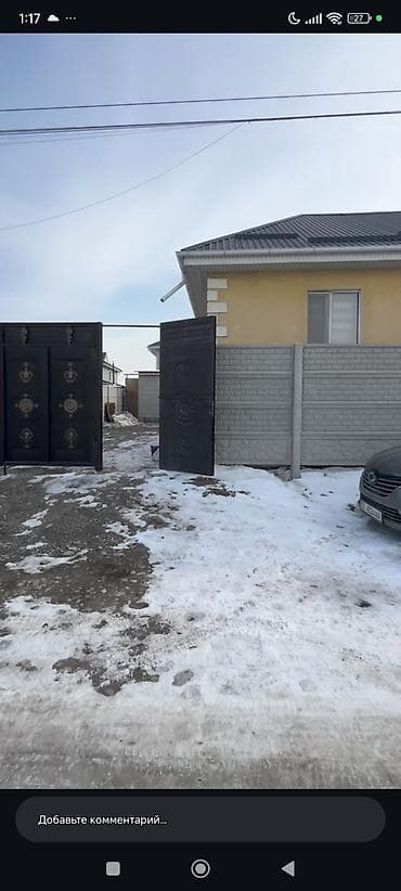 5 микрарайон: Үй, 80 м², 5 бөлмө, Менчик ээси, Евро оңдоо — 10