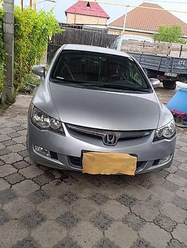 Honda Civic: 2007 г., 1.3 л, Вариатор, Гибрид, Седан — 2