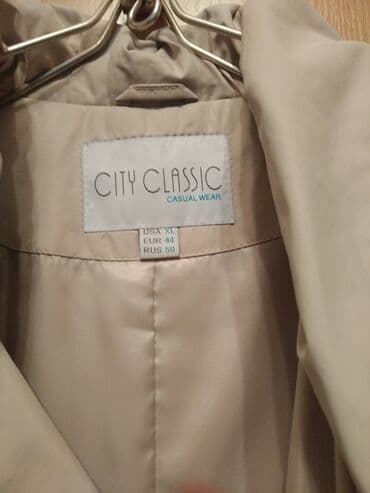 плащ дождовик: Весна уже на пороге!!! Лёгкий плащ для весны и осени! Размер 48-50 — 2