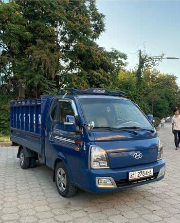 сколько стоит камаз песка с доставкой: Портер доставка щебень, отсев, песок, уголь, чернозём. Портер такси — 1