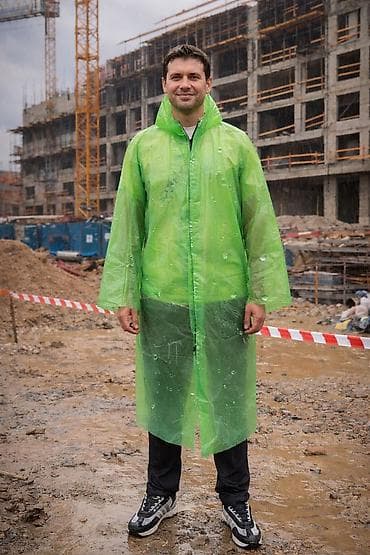 плащ аниме: Дождевик с замочкам 
250сом ОПТОМ — 1