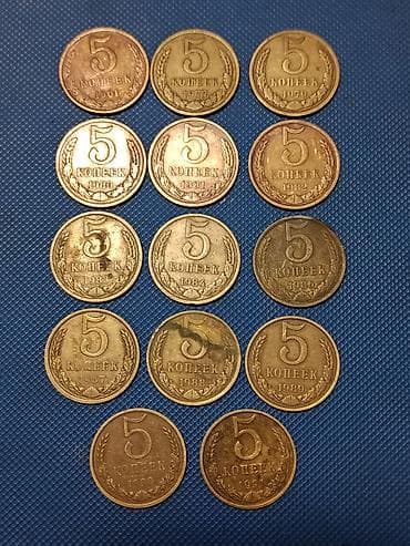 гитара каракол: Продаю за все — 1