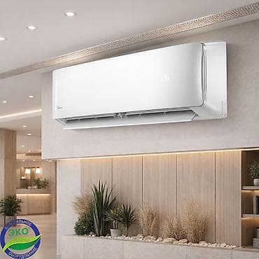 Сплит-система, Midea, Новый, 40-50 м², Инверторный — 1