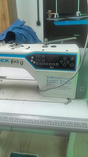 Техника сатып алуу: Скупаем швейных машин скупаем в швейных машин скупаем швейных машин — 6
