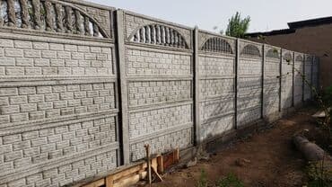 шарнирный сетка: Другая сетка — 2