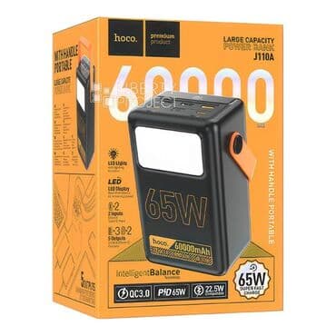 универсальные мобильные батареи для планшетов power box: Внешний аккумулятор Power Bank Hoco. J110A 60000 mAh / 65W / для — 4