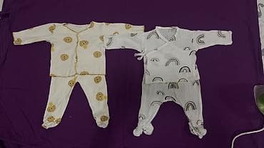 кимоно детский: Комплект, Б/у — 4
