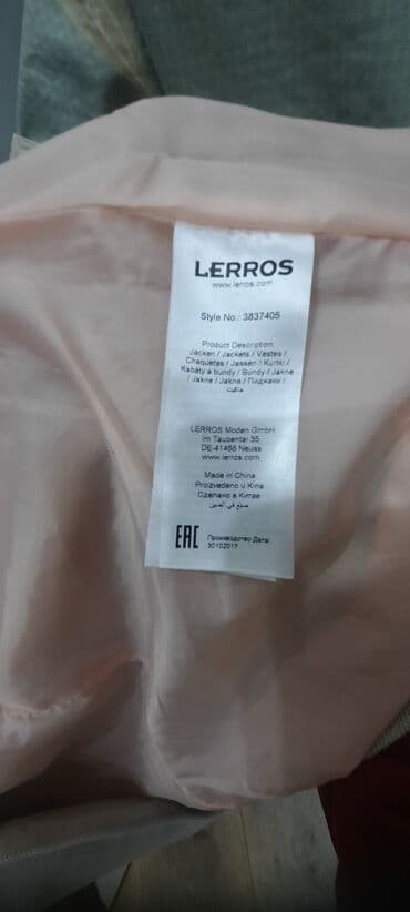 пиджаки женские бишкек: Продаю пиджак, пару раз носила — 5