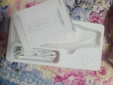 день и ночь для похудения: Уход за телом — 2