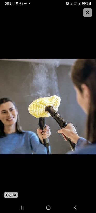 Пароочиститель Karcher, Паровая швабра Новый