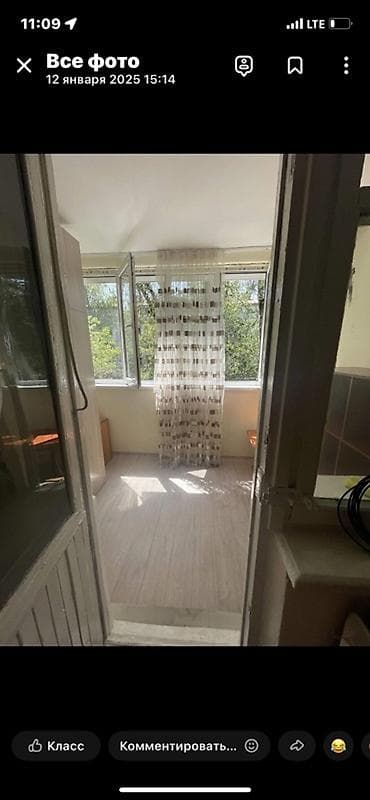 Недвижимость: 1 комната, 32 м², 3 мкр 104 серия, 2 этаж, Требуется ремонт — 5
