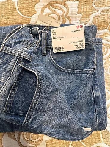 nike tech fleese: Мужские джинсы, Uniqlo, Новый, цвет - Синий — 3