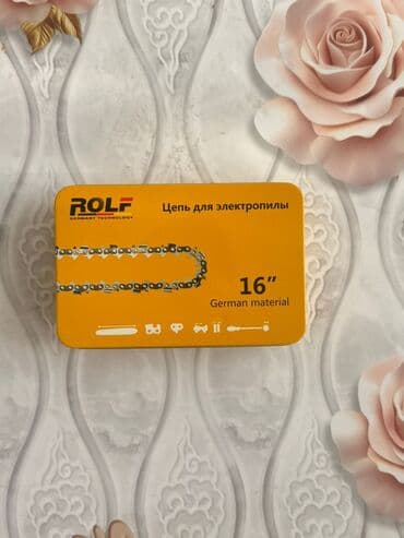 i vtec: Б/у, От электросети, Atec, Самовывоз, Платная доставка — 4