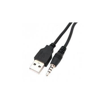 аудио адаптер: Адаптер USB 2.0 ---3.5 Jack (аудио) - длина 23 см. Цвет — 2