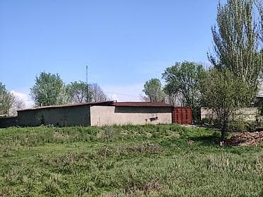 Продаётся фазенда одноэтажное хозяйственное строение/склад с