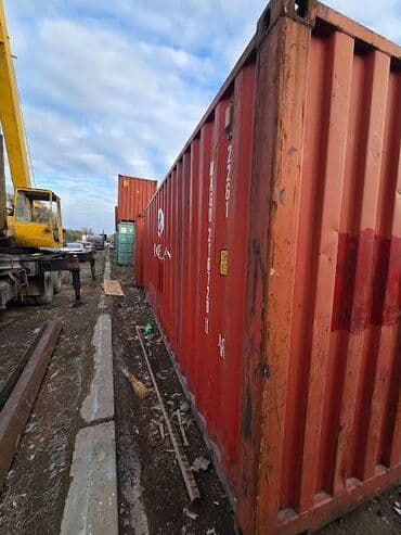 медсестра на дом бишкек мкр: Продам контейнера 20 тонн .Есть высокие 2,90 и 2,60 — 3