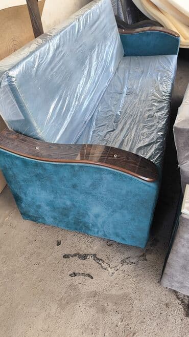 диван книжка раскладной: Раскладной диван — 75