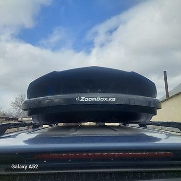 Скупка катализаторов: Автобокс — 1