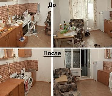 Клининг кызматтары: Бөлмөлөрдү тазалоо, | Жалпы тазалоо, | Офистер, Батирлер, Үйлөр — 2