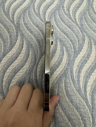 отдам даром айфон: IPhone 14 Pro, Б/у, 256 ГБ, Золотой, Коробка, 86 % — 5