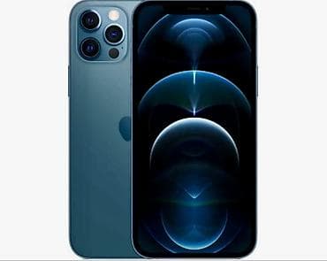 комп бу: IPhone 12 Pro Max, 512 ГБ, 100 % — 1