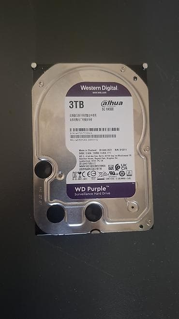 Стол компьютерлери жана комлектөөчүлөр: Жесткий диск Western Digital WD Purple 3TB - Серия: WD Purple — — 1